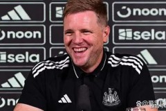 西甲豪门西蒙尼面临战绩与更衣室双重困境